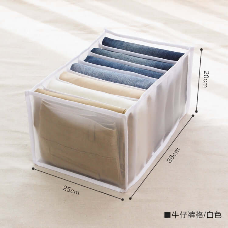 storage box divider - organizer for jeans clothes mesh separation drawer - compartment stacking can for home washed pants white jeans grid
