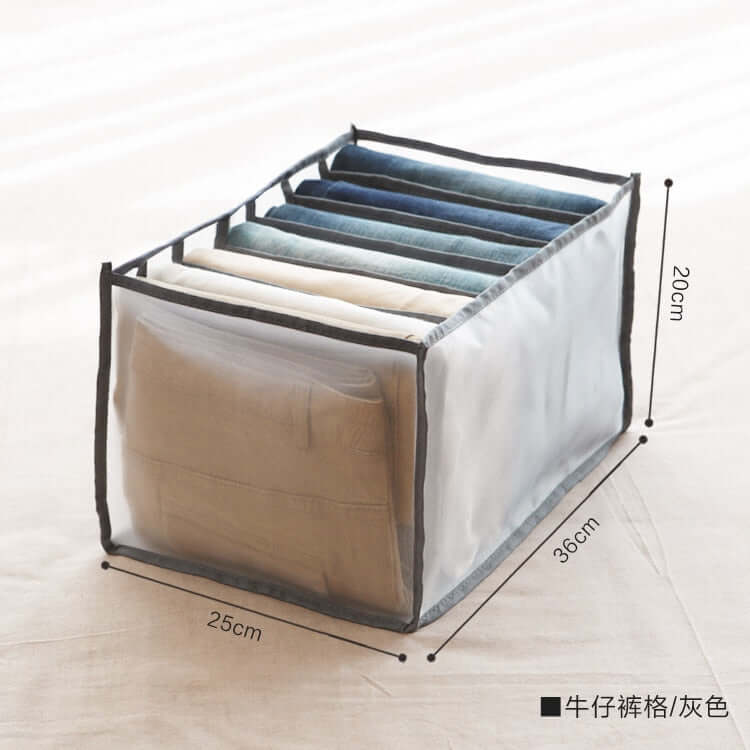 storage box divider - organizer for jeans clothes mesh separation drawer - compartment stacking can for home washed pants gray jeans grid